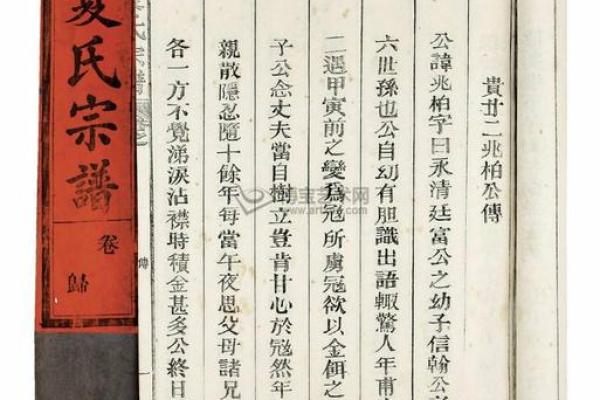 夏姓男孩名字大全-夏姓男孩起名字大全-夏姓名字大全姓名 夏姓男孩名字大全-夏姓男孩起名字大全-夏姓名字大全姓名