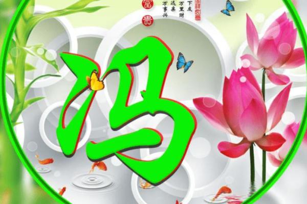 姓浦的名人-姓名学-华易算命网姓名