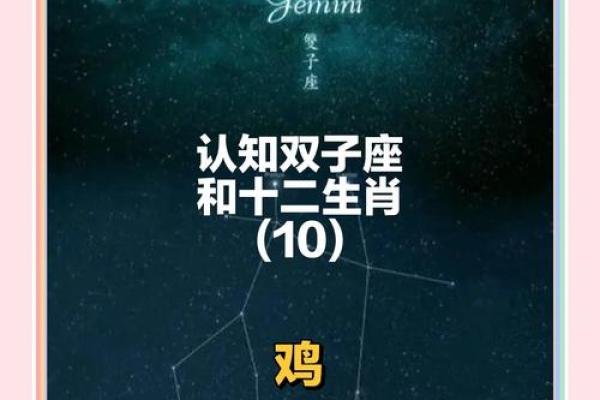 12月份出生的属鸡男孩起什么名字好姓名 12月份出生的属鸡男孩起什么名字好姓名