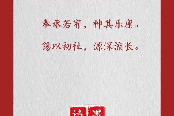 2019年4月3号子时出生的男孩要怎么起名字姓名 2019年4月3号子时出生的男孩要怎么起名字姓名