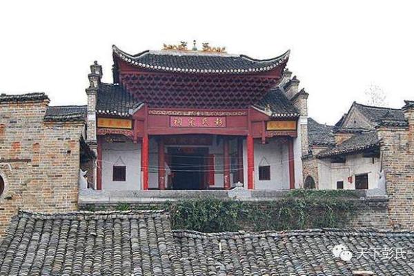 佴氏的郡望堂号和宗祠对联-姓名学-华易网姓名 佴氏的郡望堂号和宗祠对联-姓名学-华易网姓名