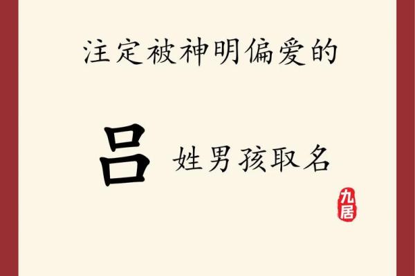 姓须的名人-姓名学-华易算命网姓名 姓须的名人-姓名学-华易算命网姓名