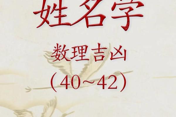 姓阳的名人-姓名学-华易算命网姓名